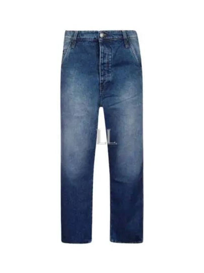 Classic Fit Denim Straight Pants Blue - AMI - BALAAN 2