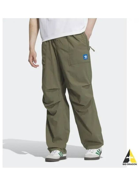 adidas city skate pants khaki JC6838 - ADIDAS - BALAAN 1