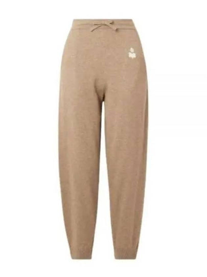 Kira Logo Track Pants Beige - ISABEL MARANT - BALAAN 2