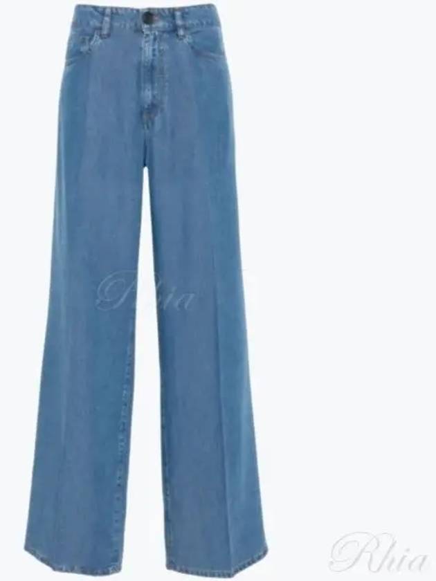 Five Pocket Jeans Blue - MIU MIU - BALAAN 2