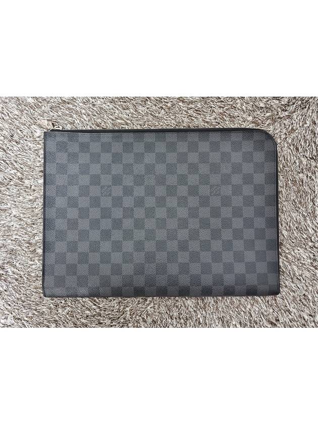 Pochette Jour Damier Clutch Bag - LOUIS VUITTON - BALAAN 4