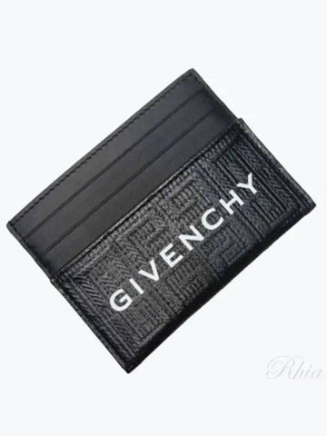 Coated Canvas 4G Card Holder BK6099K1LF - GIVENCHY - BALAAN 1