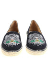 Tiger embroidery espadrille F855E180F70 74 - KENZO - BALAAN 4