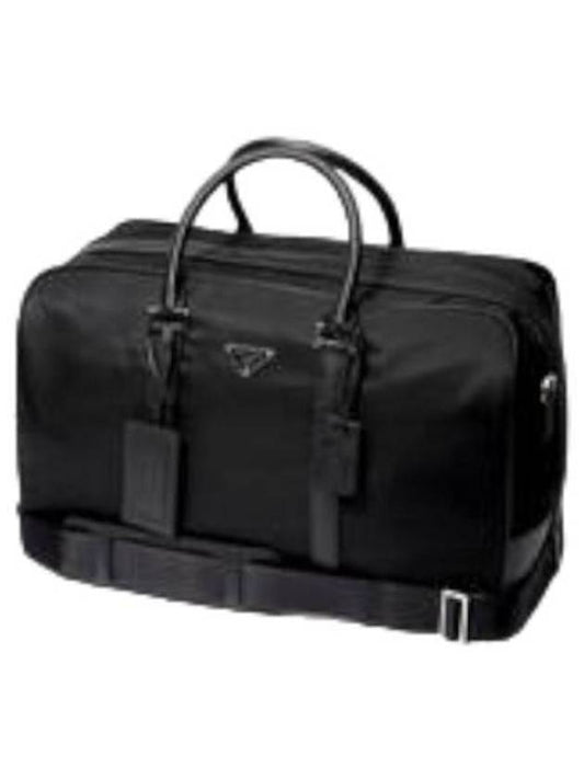 Tote bag Re-nylon Saffiano leather duffel bag - PRADA - BALAAN 1