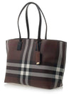 Medium Check Tote Bag Dark Birch Brown - BURBERRY - BALAAN 3