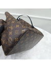 women shoulder bag - LOUIS VUITTON - BALAAN 4