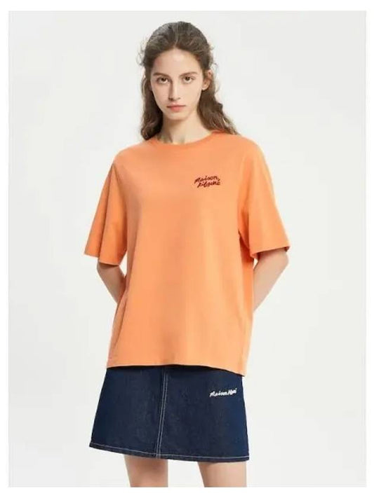 Women s Lettering Comfort T Shirt Sunset Orange Domestic Product GM0024020248622 - MAISON KITSUNE - BALAAN 1