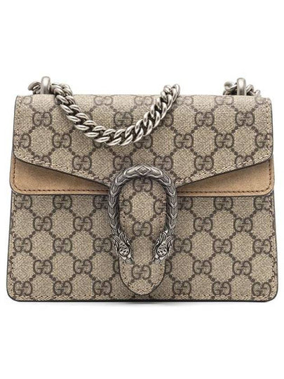 Dionysus GG Supreme Chain Small Canvas Shoulder Bag Beige - GUCCI - BALAAN 2