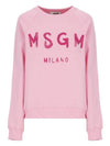 Brushed Logo Cotton Sweatshirt Pink - MSGM - BALAAN 1