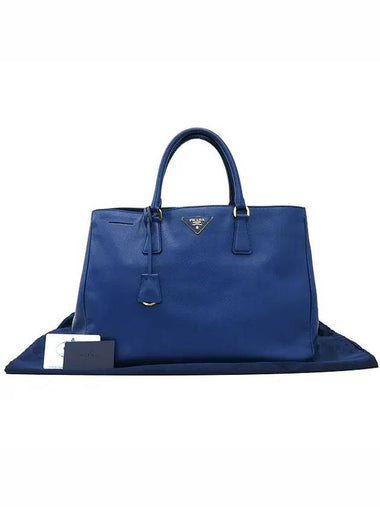 BN1844 Navy Saffiano Lux Tote Bag with Gold Logo Decoration - PRADA - BALAAN 1