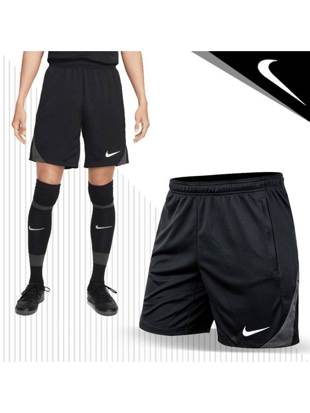 Dry Strike KZ Shorts FN2402010 Black R - NIKE - BALAAN 1