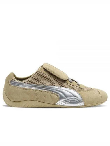 Speedcat Low-Top Sneakers Silver Tan Matte - PUMA - BALAAN 1