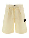 Shadow Project Bermuda Shorts Ivory - STONE ISLAND - BALAAN 6