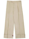 Typewriter Fit 5 Slacks Beige - THOM BROWNE - BALAAN 2