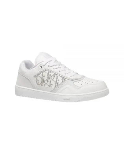 B27 Low Top Sneakers White - DIOR - BALAAN 2