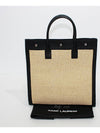 Rive Gauche Raffia Leather Tote Bag 631682 2M2IE 7070 - SAINT LAURENT - BALAAN 3