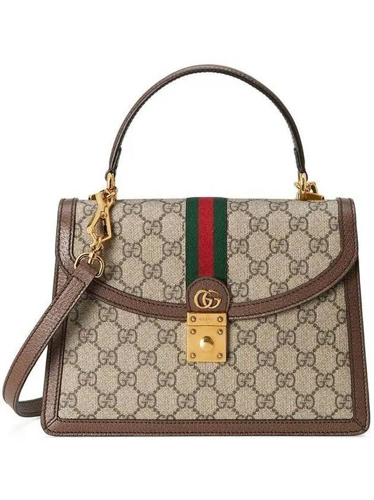 Ophidia Web Detail Canvas Shoulder Bag Brown Beige - GUCCI - BALAAN 1