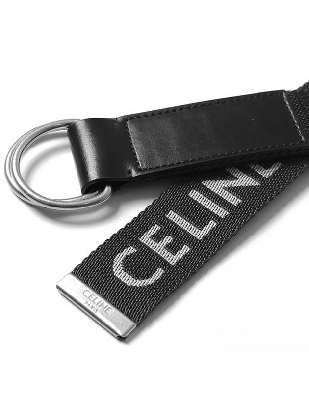 Medium Double Ring Jacquard Leather Belt Black - CELINE - BALAAN 5