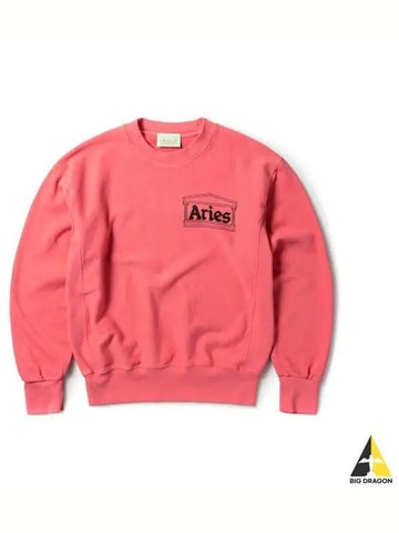 U Premium Temple Sweatshirt Pink - ARIES - BALAAN 1