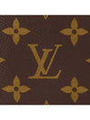 Women's Monogram Boulogne Shoulder Bag Brown - LOUIS VUITTON - BALAAN 8