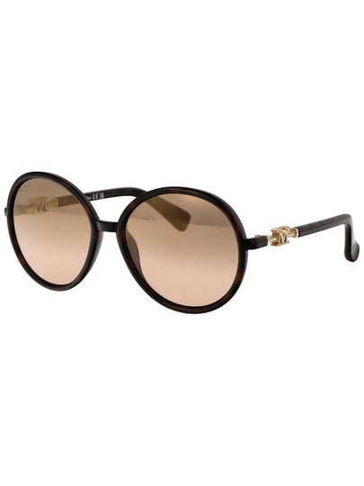 Max Mara Sunglasses - MAX MARA - BALAAN 2