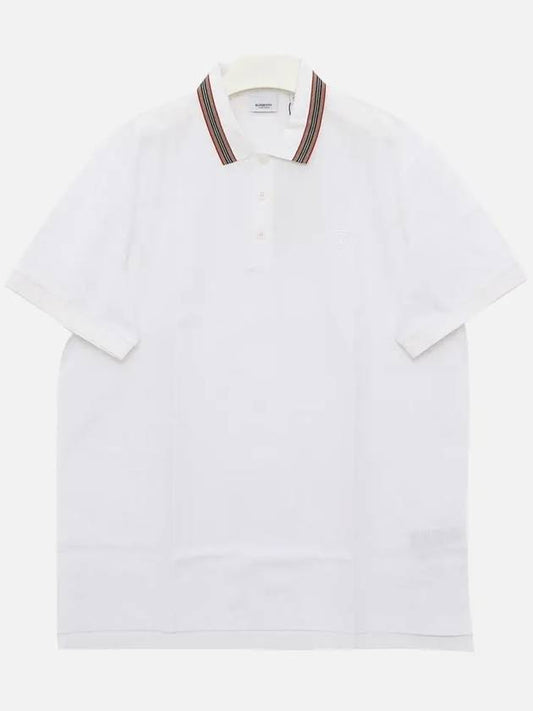 Collar Detail Polo Shirt White - BURBERRY - BALAAN.