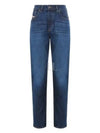 D Fining Jeans Blue - DIESEL - BALAAN 2