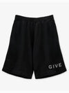 Men's Boxy Fit Shorts Black - GIVENCHY - BALAAN 1