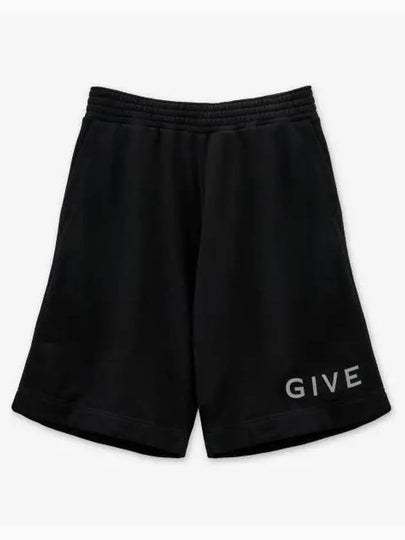 Men's Boxy Fit Shorts Black - GIVENCHY - BALAAN 2