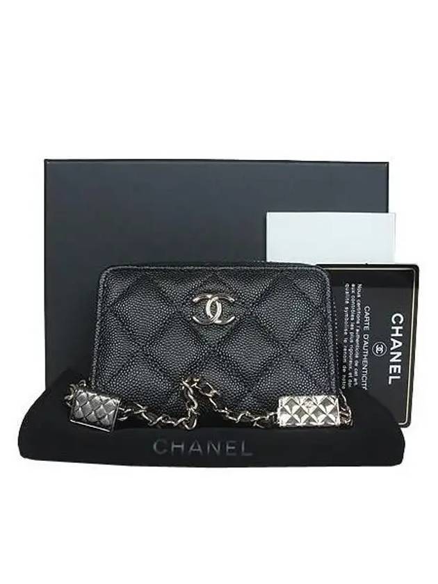 AP2402 Crossbody Bag - CHANEL - BALAAN 1