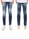 This Washing Painting Skater Jeans S74LB1255 - DSQUARED2 - BALAAN 1