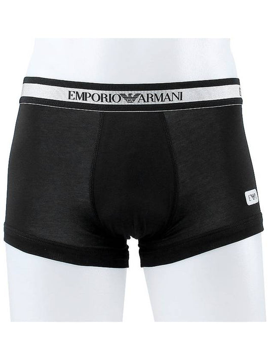 Boxer Trunks 111389 3F512 00020 - EMPORIO ARMANI - BALAAN 1