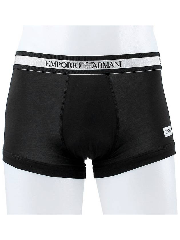 Boxer Trunks 111389 3F512 00020 - EMPORIO ARMANI - BALAAN 2