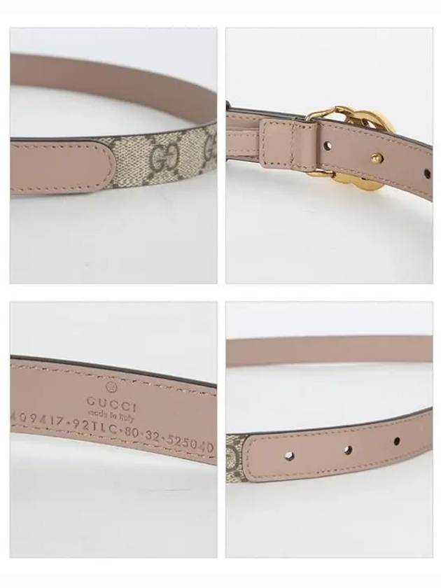 Marmont Thin Leather Belt Dusty Pink - GUCCI - BALAAN.