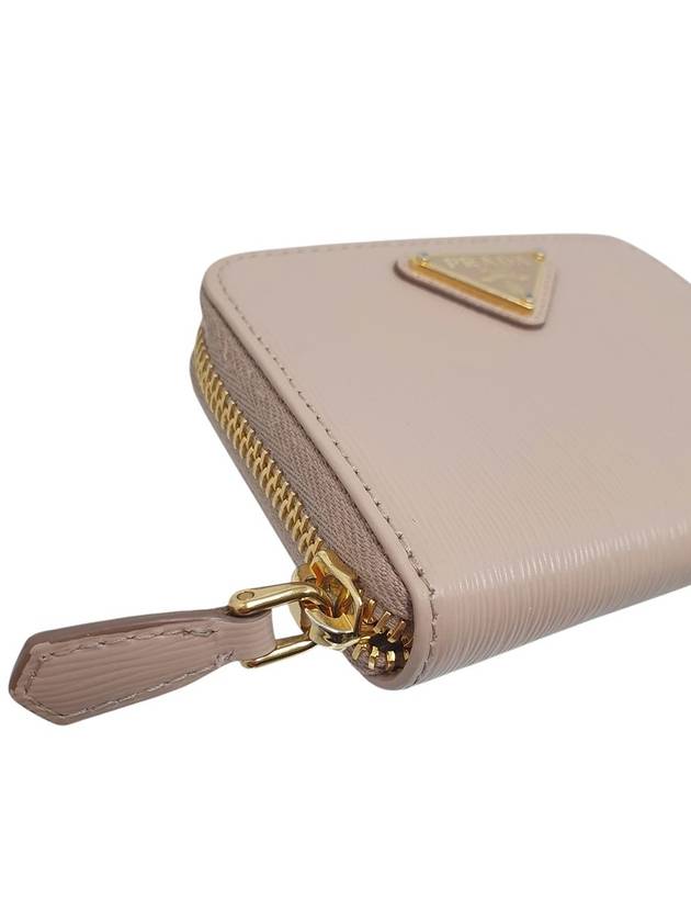 1MM268 Beige Vitello Move Gold Metal Logo Zip up Card Business Mini Wallet - PRADA - BALAAN 5