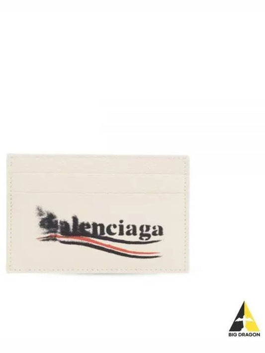 Wave Logo Card Wallet Ivory - BALENCIAGA - BALAAN 2