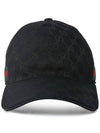 Original GG Web Supreme Canvas Baseball Ball Cap Black - GUCCI - BALAAN 3