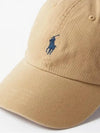 Logo Embroidered SixPanel Cotton Twill Baseball Cap - POLO RALPH LAUREN - BALAAN 2