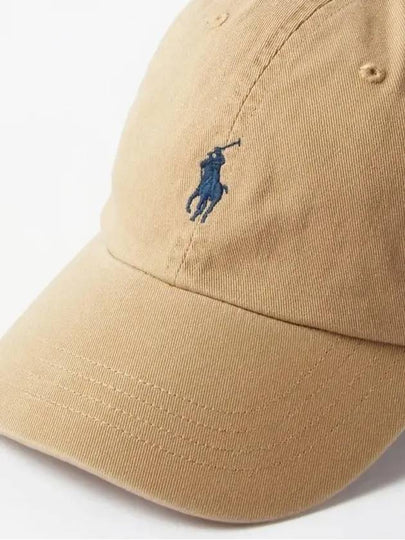 Logo Embroidered SixPanel Cotton Twill Baseball Cap - POLO RALPH LAUREN - BALAAN 2