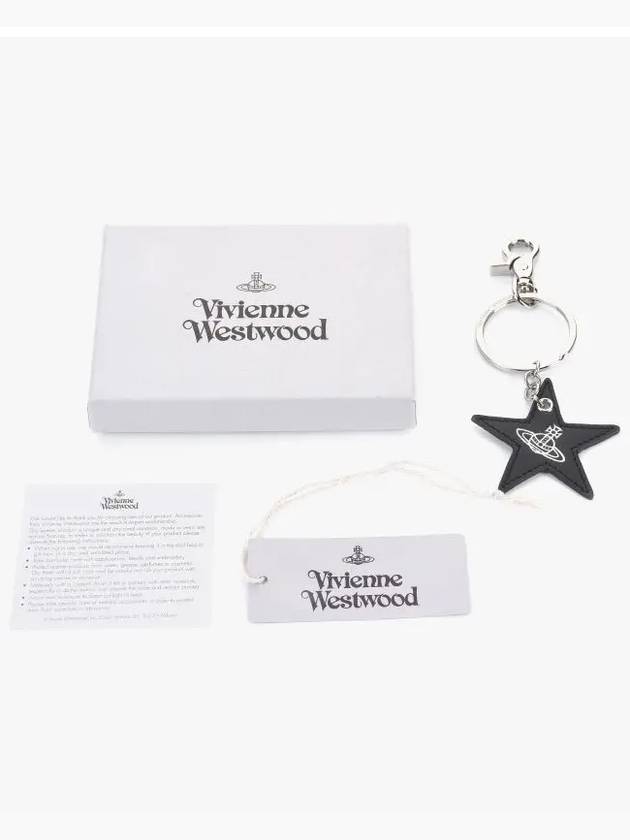 ORB Logo Star Leather Key Holder Black - VIVIENNE WESTWOOD - BALAAN 5