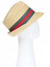 Woven Straw Fedora Beige - GUCCI - BALAAN 4