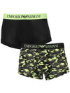 Mix Boxer 2 Pack Trunk 111210 2F504 17221 - EMPORIO ARMANI - BALAAN 1