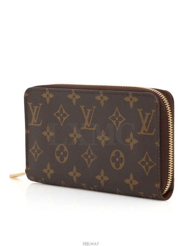 women s long wallet - LOUIS VUITTON - BALAAN 2