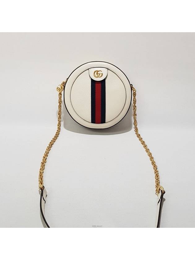 Ophidia mini round tambourine cross bag 550618 - GUCCI - BALAAN 1