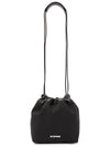 Dumpling Canvas Bucket Bag Black - JIL SANDER - BALAAN 8