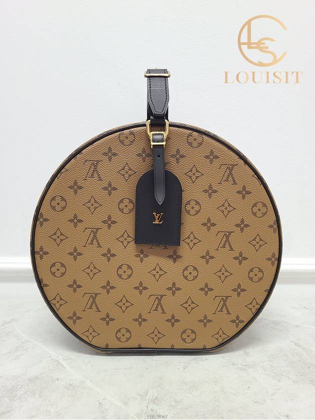 women tote bag - LOUIS VUITTON - BALAAN 1