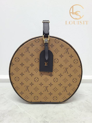 women tote bag - LOUIS VUITTON - BALAAN 1