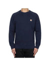 Fox Head Patch Classic Sweatshirt Navy - MAISON KITSUNE - BALAAN 8