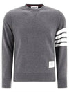 4 Bar Loopback Jersey Sweatshirt Navy - THOM BROWNE - BALAAN 8