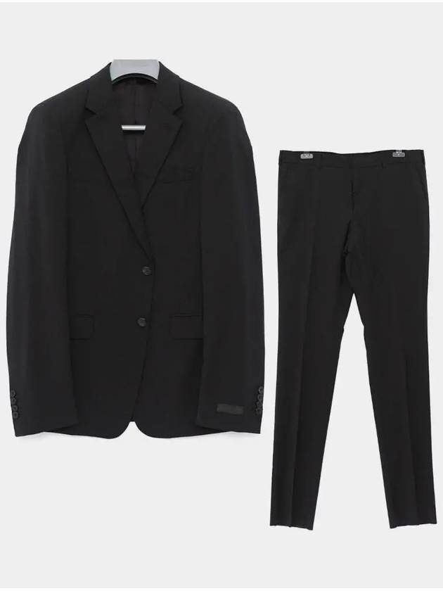 UAF420 1W1T F0002 Wool Formal Suit - PRADA - BALAAN 2